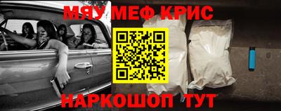 таблы Среднеуральск
