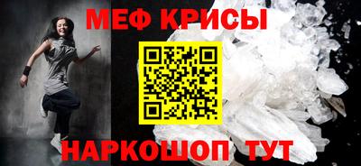 таблы Среднеуральск