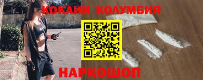 таблы Среднеуральск