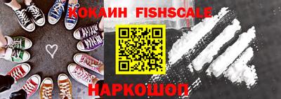 таблы Среднеуральск