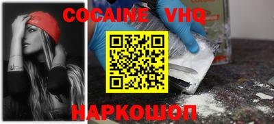 СК Ставрополь