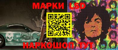 таблы Среднеуральск