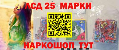 таблы Среднеуральск