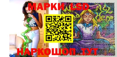 метадон Старая Купавна