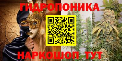 таблы Среднеуральск
