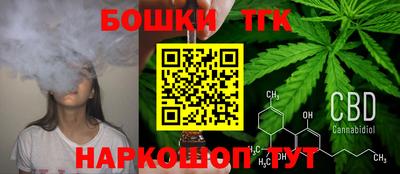 таблы Среднеуральск