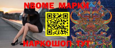 СК Ставрополь