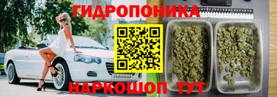 таблы Среднеуральск