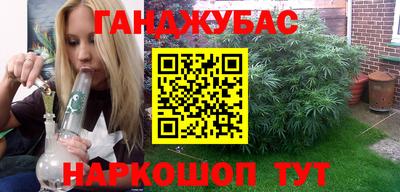 таблы Среднеуральск