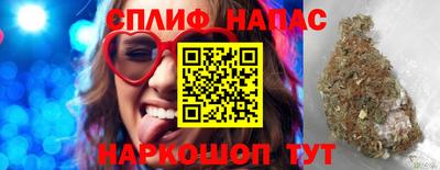 таблы Среднеуральск