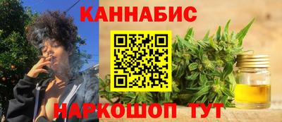 метадон Старая Купавна