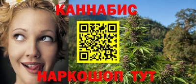 метадон Старая Купавна
