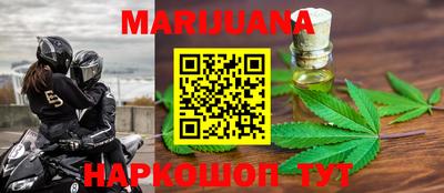 СК Ставрополь