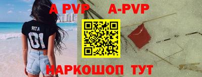 таблы Среднеуральск