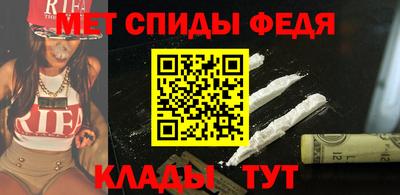 СК Ставрополь