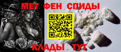 СК Ставрополь