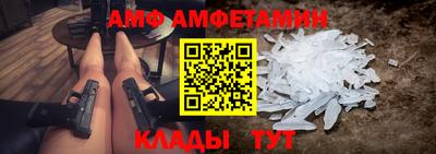 метадон Старая Купавна