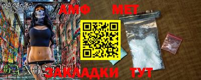 таблы Среднеуральск