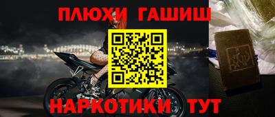 СК Ставрополь