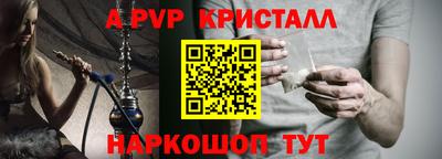 таблы Среднеуральск
