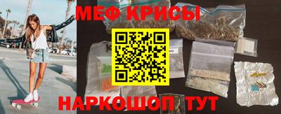 метадон Старая Купавна