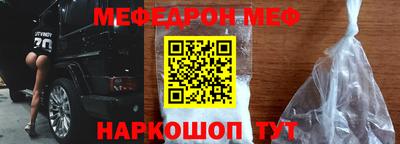 таблы Среднеуральск