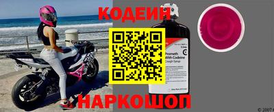 метадон Старая Купавна
