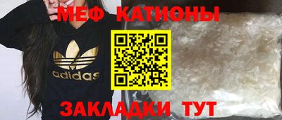 метадон Старая Купавна
